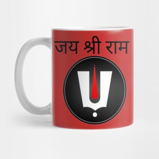 Jai Shri Ram Tilak Mug